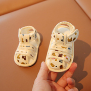 0一1岁夏季婴儿凉鞋3-6-9月婴幼儿学步鞋软底男女宝布底鞋不掉鞋8
