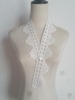 经典白色蕾丝镂空领口，百搭水溶拼欧根纱，刺绣精致几何内搭装饰假领
