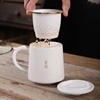 茶水分离羊脂玉茶杯办公杯白瓷水杯大容量，泡茶陶瓷杯子定制马克杯
