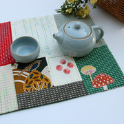 拼布密密缝刺子绣材料包手工DIY布艺茶席置物垫茶道解闷不重样