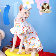 无毛猫事务所斯芬克斯德文宠物猫衣服幼猫可爱飞边袖连衣裙棉短袖