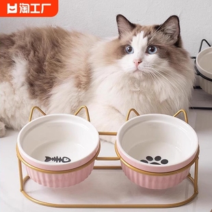 猫碗陶瓷猫食盆猫咪碗宠物，碗斜口保护颈椎，防打翻双碗喝水喂食一体