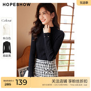 红袖outlets彩点纱套头针织衫hopeshow2022冬季修身打底衫女