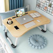 折叠桌子床上写字桌，家用学生卧室小型学习考研收纳可移动矮桌坐地