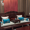 中式红木沙发坐垫古典刺绣靠垫，高档实木罗汉床座垫五件套防滑定制