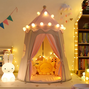 哎哟宝贝儿童帐篷室内家用宝宝，游戏屋女孩，公主城堡玩具屋小房子