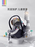 bebebus守护家儿童安全座椅，0-15个月汽车载用宝宝婴儿推车提篮