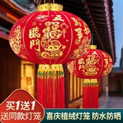 大红灯笼吊灯中国风喜庆布置装饰户外防水大门口阳台一对挂饰