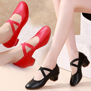 现代舞鞋女夏季真皮，软底成人四季红色舞蹈鞋，低跟交谊舞跳舞鞋