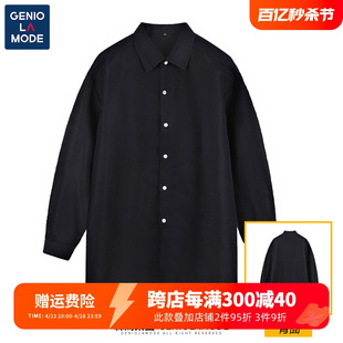 geniolamode衬衫男高级感秋季长款大码黑色，男士外套衬衣