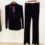 2024春秋一粒扣西装外套，紫色金丝绒喇叭，长裤职业两件套装