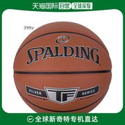 日本直邮5号球斯伯丁男款，女款银色tf合成革篮球spalding76-861z