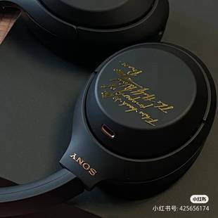 混血王子金属贴sony书头戴式耳机，贴纸立体贴wh1000索尼xm5装饰贴4