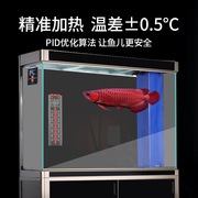 自动加温变频龙鱼缸棒水族箱养鱼加热器数显恒温加热棒大鱼缸省电