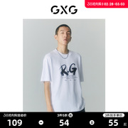 gxg男装商场同款迷幻渐变系列圆领短袖，t恤2022年夏季