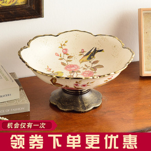 新中式客厅茶几水果盘简约美式复古奢华餐桌，家用水果盘套装干果盘