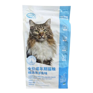 珍宝海洋鱼猫粮1.5kg 宠物食品袋装成猫粮英短猫主粮干粮