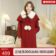 芭依璐气质时尚冬季可拆卸毛领大衣，复古红长袖中长款减龄毛呢外套