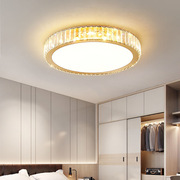 高端不锈钢轻奢水晶吸顶灯主卧室，圆形方形现代简约餐厅房间灯