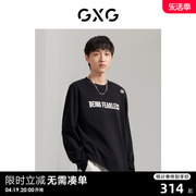 gxg男装商场，同款黑色刺绣长袖t恤2023年秋季gex13413253