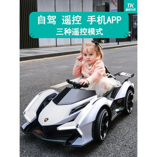 儿童电动车宝宝玩具汽车，可坐大人小孩四轮跑车婴儿遥控童车兰博