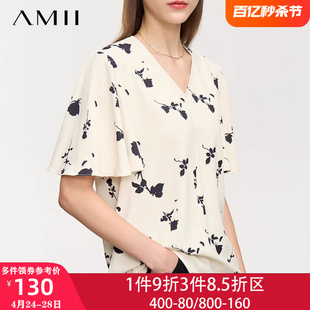 amii2024夏v领喇叭袖短袖，玫瑰印花雪纺，衫女高级感法式上衣