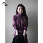 法式紫罗兰羊毛连衣裙2023秋冬气质温柔风，宽松针织高领打底裙