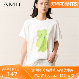 Amii2023夏季中长款白色小熊高端T恤女款宽松休闲上衣