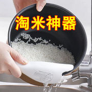 厨房米器不伤手家用塑料，搅拌棒多功能神器，洗米器米勺洗米棒