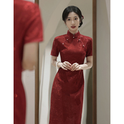 红色旗袍敬酒服高级感改良年轻款小个子新娘，结婚订婚礼服裙新中式