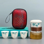 荷塘月色旅行茶具快客杯便携式小套装随身泡茶壶，一壶三杯茶杯套装