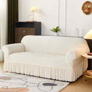 沙发万能罩四季通用全包防猫抓欧式轻奢风，组合沙发套纯色全盖盖布