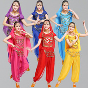 印度舞服装女生演出服，西域风情成人肚皮舞跳印度舞，的衣服雪纺套装
