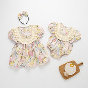 婴儿包屁衣宝宝衣服1周岁短袖女童裙子0-3-6个月姐妹装夏季连衣裙