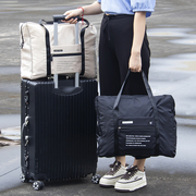旅行袋子手提大容量男女学生简约时尚，短途轻便可套拉杆折叠行李包