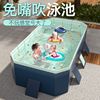 免充气游泳池儿童家用宝宝泳池家庭小孩可折叠户外支架大型水池