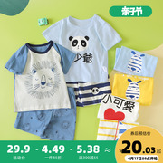 婴儿衣服纯棉短袖套装儿童夏装幼儿男童女宝宝短袖t恤两件套Y4606