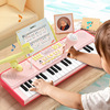 儿童37键多功能电子琴钢琴儿童，玩具带话筒可弹奏初学音乐器益智