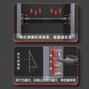 杠家用室内健身器材引体向上器儿童运动家庭免打孔吊环门成人单杆