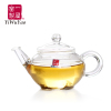 一屋窑耐热玻璃茶具迷你花草茶普洱绿茶红茶壶玻璃小壶功夫泡茶壶