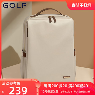GOLF双肩包大容量女士电脑背包15.6寸通勤旅行包2023商务包包
