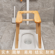 实木坐便器老人U型坐便椅孕妇残疾人移动马桶凳上厕所蹲便器家用