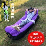 懒人充气沙发网红空气床气垫，户外便携式躺椅单双人(单双人，)折叠床枕头款