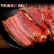 五花腊肉湖南特产湘西老腊肉，农家自制烟熏肉，正宗四川贵州特产咸肉