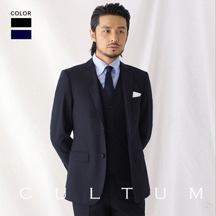 cultum300g重免烫商务通勤修身西服套装男职业，正装上班西装三件套