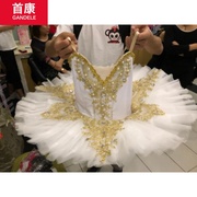 儿童芭蕾舞裙演出服小天鹅舞蹈tutu蓬蓬纱裙吊带女童芭蕾表演服装