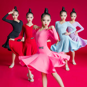 儿童拉丁舞服春夏女童专业比赛规定服少儿练功服考级标准舞蹈服装