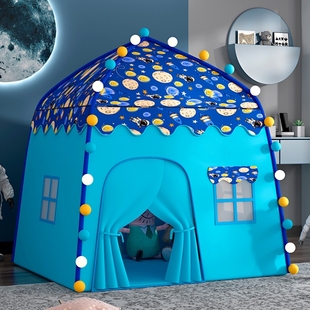 儿童帐篷室内女孩男孩游戏屋家用睡觉公主房宝宝生日礼物梦幻城堡