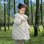 笛牧女童羽绒服2023冬季娃娃，领加厚白鸭绒(白鸭绒，)儿童中长款保暖外套
