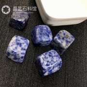 天然蓝点原石摆件蓝色水晶碎石鱼缸石彩色小石子装饰孩子玩耍